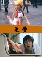 日韩美女福利视频